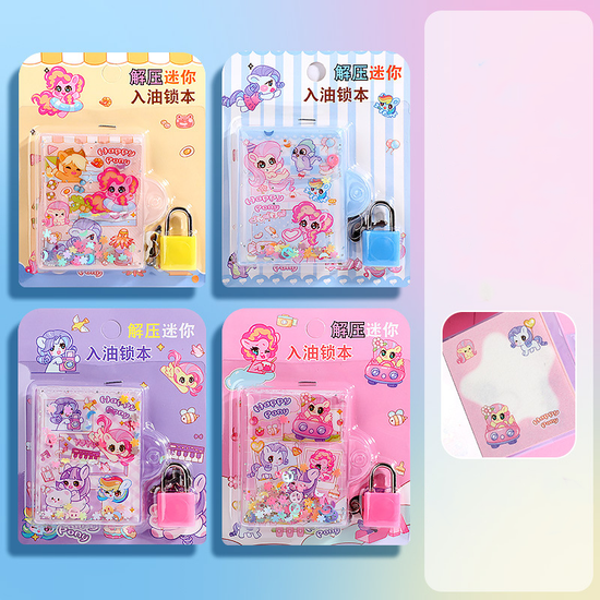 Cute glitter lock notebook with floating confetti cover and mini padlock.