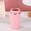 LED Display Coffee Mug Perfect for Corporate Gifting