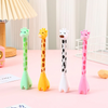Kawaii Dreams Lovely Gift Box