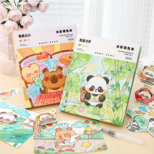 DIY Watercolor Painting Book Set for Kids