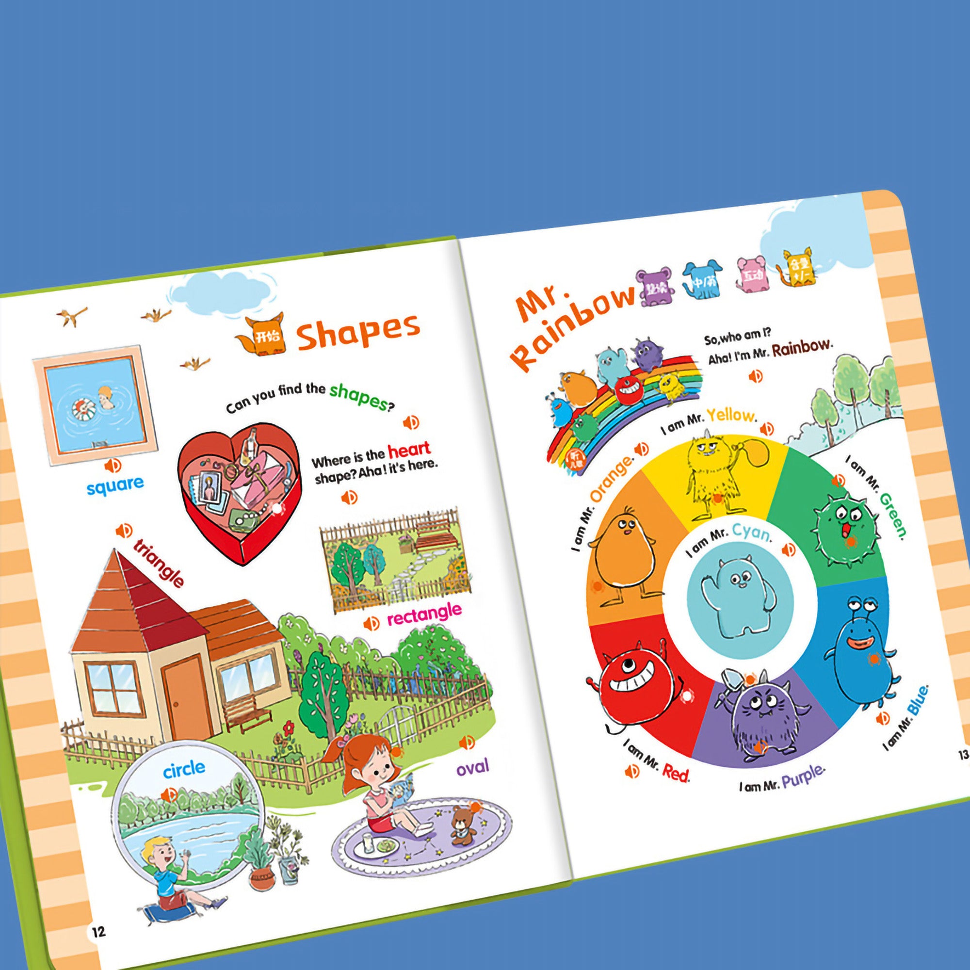 Children's English Graded Reading Audio Book (Interactive Learning