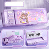 Magic World Lock & Store! Large Capacity Multi-Layer Pencil Case