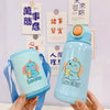 Children Stainless Steel Water Bottle With Pouch - 500ml