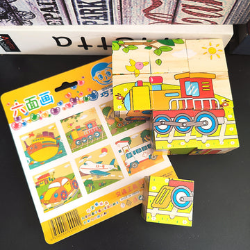 Wooden Block Puzzles for Toddlers & Kids | Fun & Educational