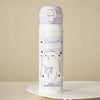 Sweet Dessert 500ml Vacuum Insulated Water Bottle