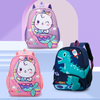 Stylish Durable Multiple Compartments School Bag For Kids