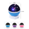 Rotating Star Projector Night Lamp - 360-Degree Galaxy & Moon Lamp