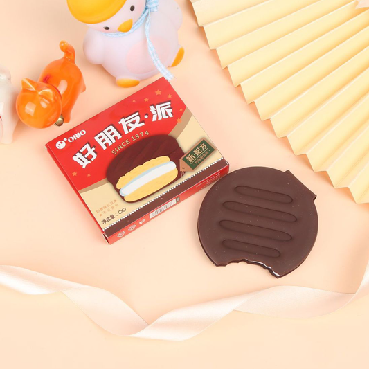 Chocolate Pie Scented Diary