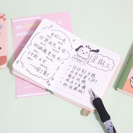 Cute Puppy Coffee Pocket Diary
