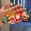Cute Christmas Keychain