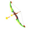 Archery Toy Set Outdoor Sport Shooting Game