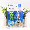 Outer Space Eraser Set of 4