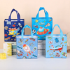 Quirky Fun Birthday Party Goodie Bag Hamper