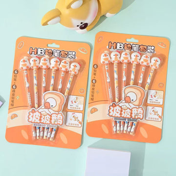 Booboo's Besties Pencil Set with 3D Eraser Caps | 6-Piece Pack