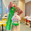 Bunny - 3D Fancy Keychain