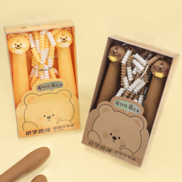 Bear Cheese Skipping Rope