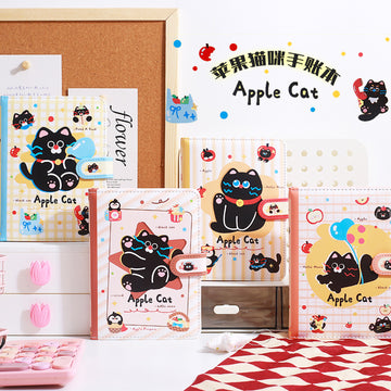 Apple Cat Magnetic Clasp Notebook