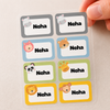 Personalized Kids Animal Theme Name Stickers | Waterproof UV DTF Labels | 8 Stickers