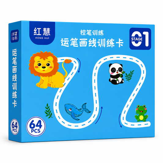 Reusable 64-Page Erasable Pen Control Training Kit