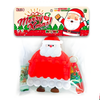 Cute Christmas Silicone Bag Gift Set – The Perfect Holiday Surprise!