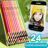 Set of 24 Oil-Based Portrait Pencils - Bold & Bright Colors