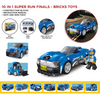 Super Run Finals Blue Racing Car 10 in 1 Brick Construction Toy (208+ Pieces)