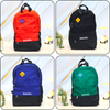 Kids Vibrant Style - Trendy School & Tuition Bag