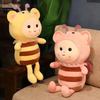 Happy Honey Hugger Soft Stuffed Plush Bee Toy