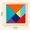 Wooden Tangram Puzzles