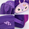 Animal School Bag