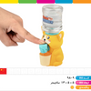 Mini Animal Water Dispenser Toy for Kids – Functional Cute Desktop Beverage Fountain