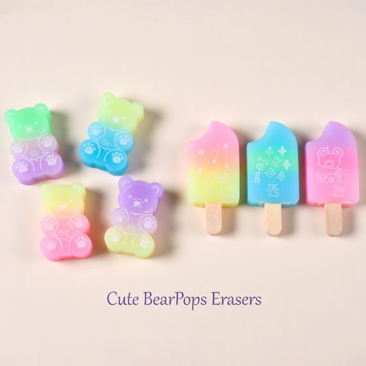 Adorable Bear & Popsicle Eraser Set