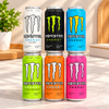 Monster Energy Drink Can Squishy Toy | Slow-Rise Fidget Sensory Toy