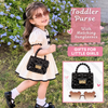 Fashionable Bear Gradient Sunglasses & Quilted Mini Purse Combo Set for Girls