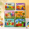 Little Seeds Interactive Velcro Quiet Book | Play & Learn