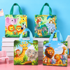 3D Forest Animals Cartoon Non-Woven Gift Bag