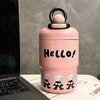 Cute Bear & Panda Stainless Steel Sipper