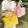 Trendy Plush Pom-Pom Felt Tote Bag | Handbag
