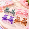 Cute Bunny Ear Bowknot Party Sunglasses | Gradient Eyewear for Kids