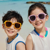 Stylish Retro Two-Tone Kids Sunglasses