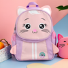 Cute Cat School Bag for Toddlers