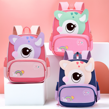Cute Baby Cow School Bag