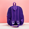 Animal School Bag