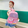 Kids' School Backpack with Breathable Back & Chest Buckle