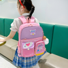 Kids' School Backpack with Breathable Back & Chest Buckle