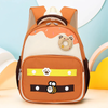 Cute Bee & Bear Primary Kids School Bag with Front Pocket