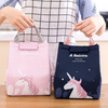 Cute Unicorn & Summer Cat Thermal Insulated Lunch Bag  | Portable Canvas Picnic Tote
