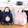 Cute Unicorn & Summer Cat Thermal Insulated Lunch Bag  | Portable Canvas Picnic Tote