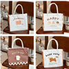 Cute Aesthetic Thermal Insulated Lunch Bag | Portable Zipper Thermal Tote