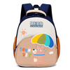 KoKoRo Sunnday Bear Kids school bag